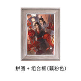 MDZS 3DJP DHLS 600PCS Puzzle