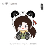 MDZS NMS ZYSL 40CM Doll