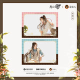 MDZS CME XMQY TQWH LYXL Merch