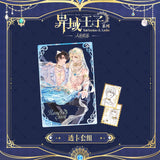 The Falling Merman KK YYWZ Merch