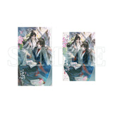JYJF QQNNX 2nd Merch