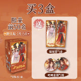 TGCF JKS YJG Collection Cards