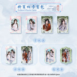 TGCF SLWX YJXY Merch