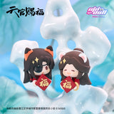 TGCF MiniDoll QLLL Merch