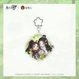MDZS CME TYM Merch