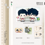 Run  wild YMWC 3rd Merch