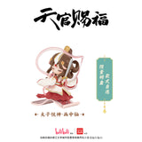 TGCF WDWX DQFH Blind Box Figures