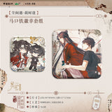 PanGuan Mao Er 2nd Merch