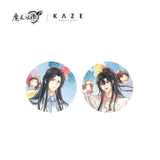 MDZS KAZE TMD YRDZ Merch