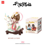 TGCF WDWX LFXR Figurine