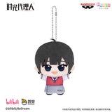 Link Click WanDai XXGNM Plush Pendant