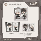 FOG QSWH 1st Round Merch