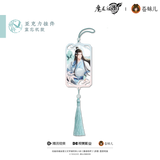 MDZS CME ZCQL Merch