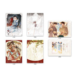 PanGuan LT 3rd Merch