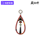 The Legend of Zang Hai Blind Box Figures