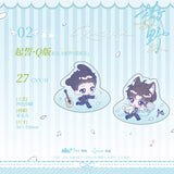 Run Wild Chu Quan QA ZA Merch
