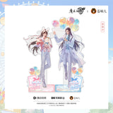 MDZS CME QGMY YSXF Merch