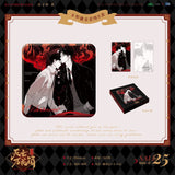 SWWHT AKCY 1st Merch