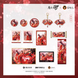 MDZS CME HJYC Merch