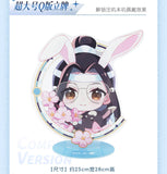 MDZS WXS Anti-Blue Light Glasses Frame
