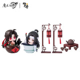 MDZS QC Character Figure Doll Toys YZLG
