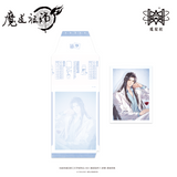 MDZS MXS YZBJ JMLC CYZF Merch