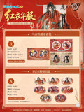 MDZS GB HYHF Merch