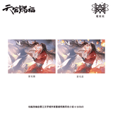 TGCF MXS HDZGL Merch