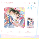 Wait For Me After School MJDM 1st Round Merch