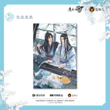MDZS CME HJL Merch