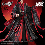 MDZS MWXP GCH WWX LWJ Cos Clothing