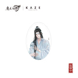 MDZS KAZE LQXY Merch