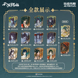 TGCF WDWX HYLY Badge