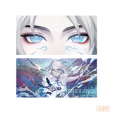 Onmyoji YYWN 2nd Card