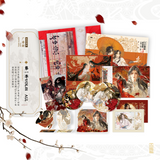 TGCF HuiXiangShiJie Vol.01 CD Album