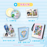 Link Click JKS BFSG Collection Card