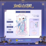 The Falling Merman Kuai Kan YMQBY Merch