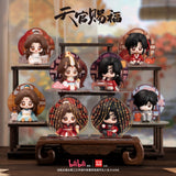 TGCF WDWX TCGJ Figurines Blind Boxes