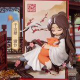 TGCF MJDM GFJJ Blind Boxes