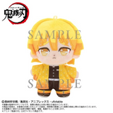 Demon Slayer: Kimetsu no Yaiba bilibiliGoods WanDai Plush Doll
