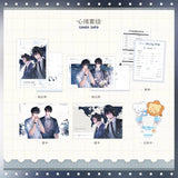 Wait For Me After School LT 5st Merch