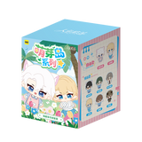 The Falling Merman Kuai Kan MYD Starfish Plush Blind Box