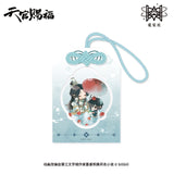 TGCF MXS YSJ-Q version Merch