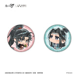 MDZS NMS 8th Anniversary Merch