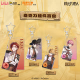 Link Click SLWX HGCS Blind Boxes