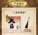 The Legend of Zang Hai Blind Box Figures