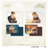 Little Mushroom YuBoYue 1st Round Merch