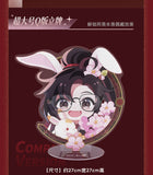 MDZS WXS Anti-Blue Light Glasses Frame