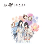 MDZS KAZE TMD YRDZ Merch