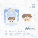 Boundless Utterance QQNNX TGTJ Merch